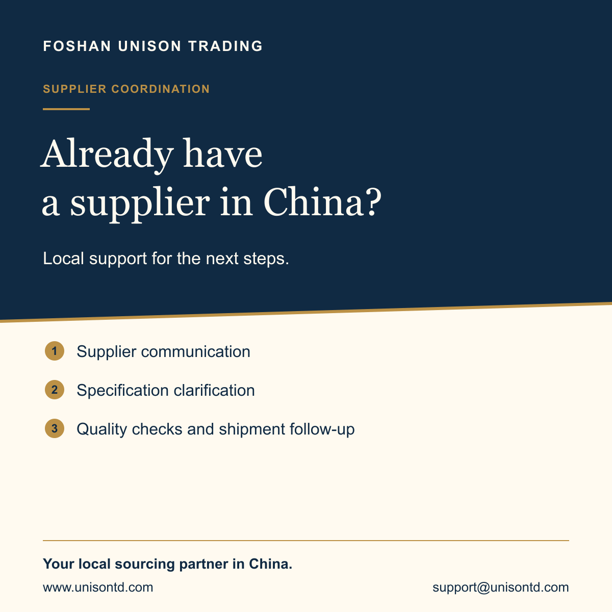 UNISON existing-supplier coordination checklist